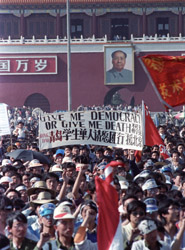 Tiananmen Square, May 1989 (Reuters)