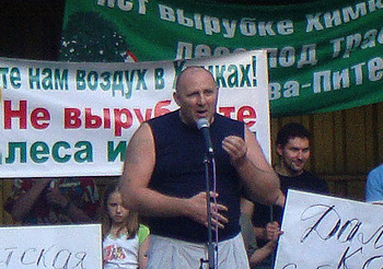 Mikhail Beketov before he was brutally beaten and left for dead in 2008. (Eco Oborona)