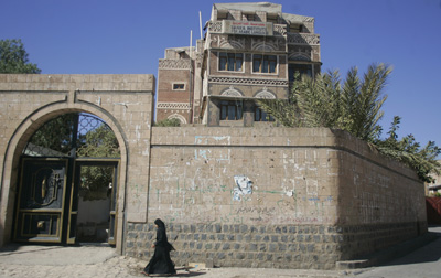 Abdulmutallab studied at this Arabic-language school in Sana’a, Yemen, before he tried to blow up a plane in the U.S. (Reuters)