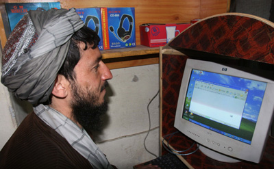 The news website Benawa has been blocked in Afghanistan. (AP)