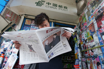 A newsstand in Beijing. (Reuters/Claro Cortes IV)