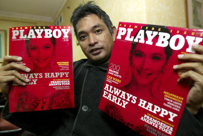 Erwin Arnada, editor of the now-defunct Indonesian edition of Playboy, is appealing his conviction and two-year prison term. (AP)
