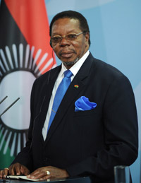 mutharika adc removed president malawi