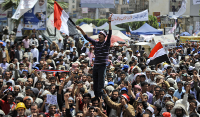 An anti-government protest in Sana'a. (AP Photo/Hani Mohammed)