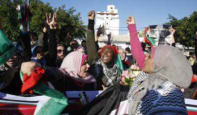 A rally calling for reconciliation between the rival Palestinian factions, Hamas in Gaza and Fatah in the West Bank, turned violent on Tuesday. (AP/Hatem Moussa)