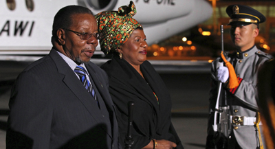 The president with first lady Callista Mutharika at a G20 summit last year. (AP)