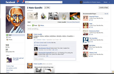 Sites like this Facebook discussion group have been the subject of complaints to the Indian police by activists. (CPJ)