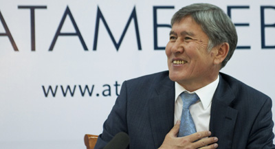 New President Almazbek Atambayev was sworn in Thursday in Bishkek, Kyrgyzstan. (AP)