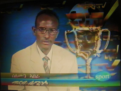 Solomon Abera was once a presenter for state television ERI-TV. (Solomon Abera)