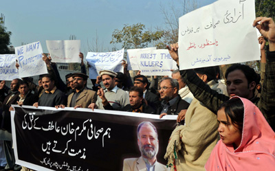 Protesters denounce the murder of Mukarram Khan Aatif. (AFP/A. Majeed)