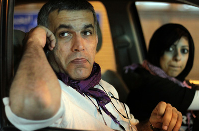 Bahraini journalists Nabeel Rajab, left, and Zainab al-Khawaja have been targeted because of their posts on social media. (AP/Hasan Jamali)
