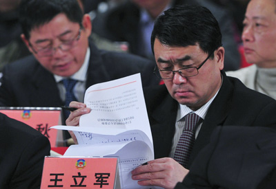 Wang Lijun, until recently a deputy mayor and police chief, has been put on a medical "vacation." (Reuters)