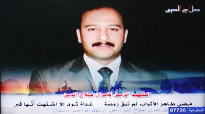 Kamiran Salaheddin, a TV anchor for the Salaheddin Channel, was killed by a car bomb in Tikrit on Monday. (AFP/Sabah Arar)