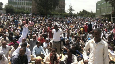 Muslims gather to protest perceived government interference in religious affairs. (DimtsachinYisema)