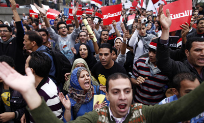 Demonstrators protest outside the presidential palace in Cairo. (AFP/Mahmoud Khaled)