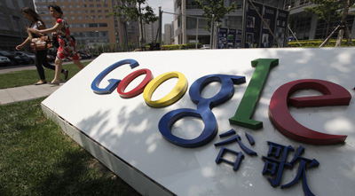 Google declared last week that it would start listing search terms that are censored in China. (Reuters/Jason Lee)