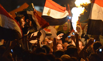 People gathered in Tahrir Square Sunday. (AFP /Khaled Desouki)
