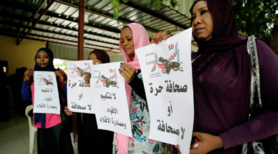 Sudanese journalists protest the recent crackdown on the press. (AFP/Ashraf Shazly)