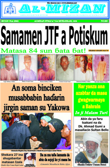 This cover story led to the arrest of two journalists in Nigeria. (Al-Mizan)
