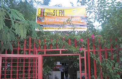 The entrance to Bakhita Radio, a station that has been shut down. (CPJ)