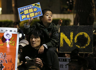 Protesters gather in Tokyo in 2013 to voice concern over the Protection of Specially Designated Secrets Act, which is due to come into force in December. (Reuters/Toru Hanai)