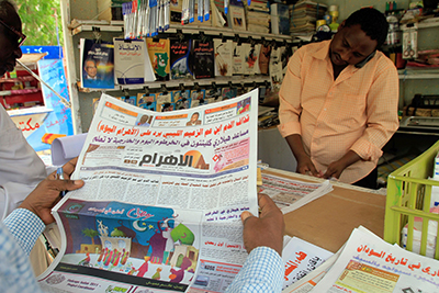 A newspaper kiosk in Khartoum. Journalists in Sudan are cautious about the freedom of information law recently passed in parliament. (AFP/Ashraf Shazly)
