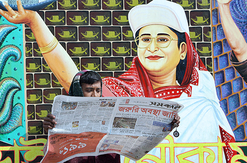 A 2007 election poster for Bangladesh's Prime Minister Sheikh Hasina. Independent journalists in the country say the press is coming under pressure from her government. (AFP/Jewel Samad)