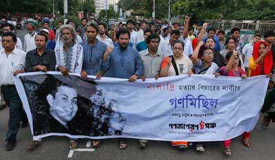 Bangladeshi activists protest the killing of secular blogger Niloy Neel in Dhaka on August 11, 2015. (AP/ A.M. Ahad)