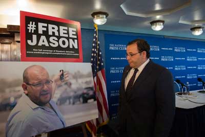 Ali Rezaian, brother of Jason Rezaian, gives an update on the case at the National Press Club in Washington on July 22. (AP/Molly Riley)
