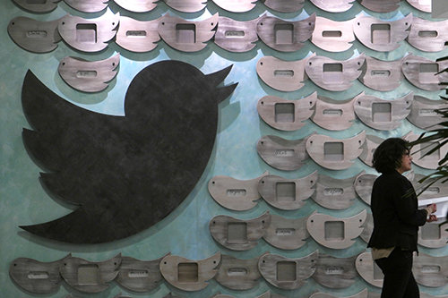 Artwork at Twitter's Santa Monica office. Teams managing shared Twitter accounts can still make use of the site's two-factor authentication protection. (AFP/Jonathan Alcorn)