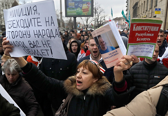 A rally in Minsk on March 15. Dozens of journalists are being obstructed or detained to prevent them covering protests in Belarus. (AP/Sergei Grits)