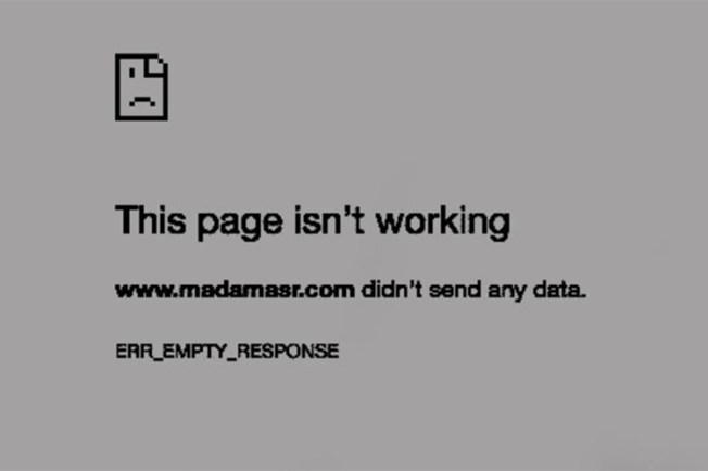 A screen shot shows an error message internet users receive when trying to access the news website Mada Masr. (Mada Masr)