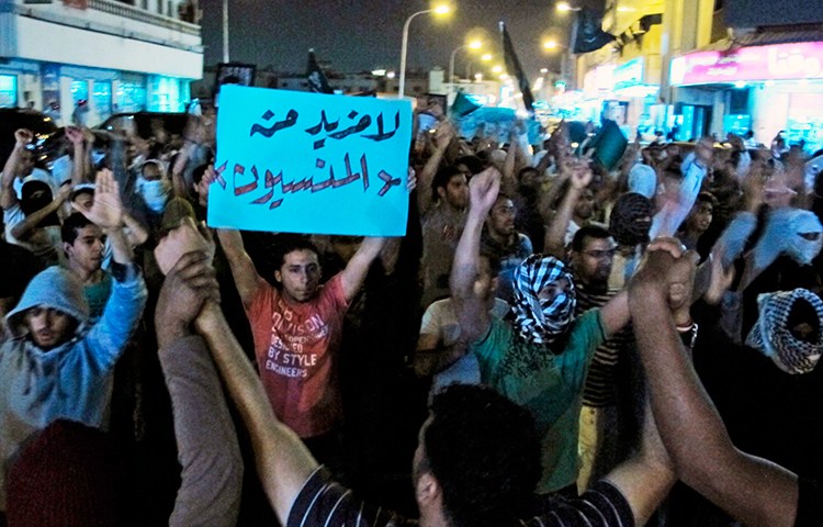 Shia Muslim Saudis protest in the eastern Saudi city of Qatif, March 10, 2011. (AP)