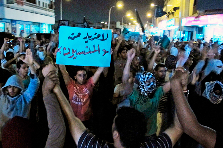 Shia Muslim Saudis protest in the eastern Saudi city of Qatif, March 10, 2011. (AP)