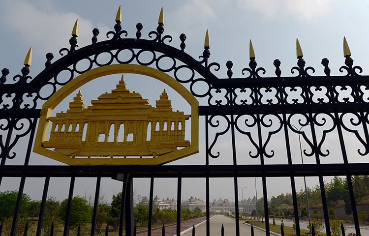 Gate's leading to Myanmar's parliament in Naypyidaw. The Upper House is due to discuss amendments to Myanmar's restrictive Telecommunications Law this week. (AFP/Romeo Gacad)