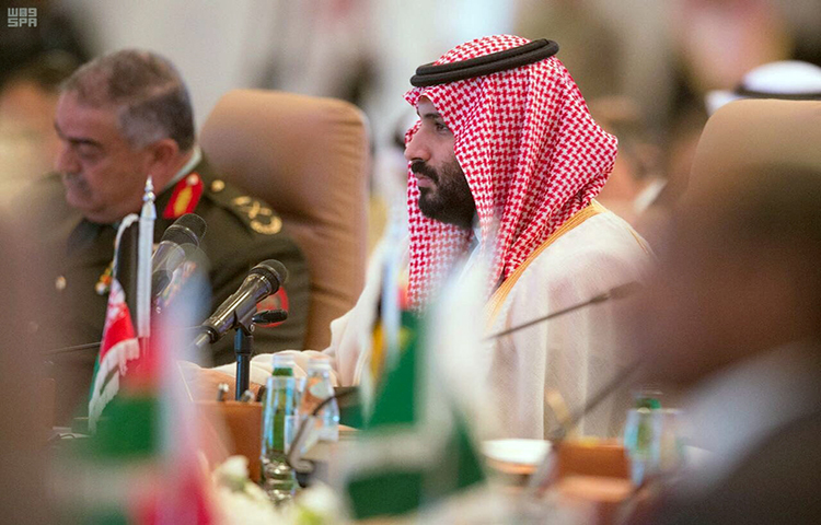 In this photo released by the state-run Saudi Press Agency, Saudi Crown Prince Mohammed bin Salman speaks at a meeting in Riyadh, Saudi Arabia on Sunday, Nov. 26, 2017. (AP/Saudi Press Agency)