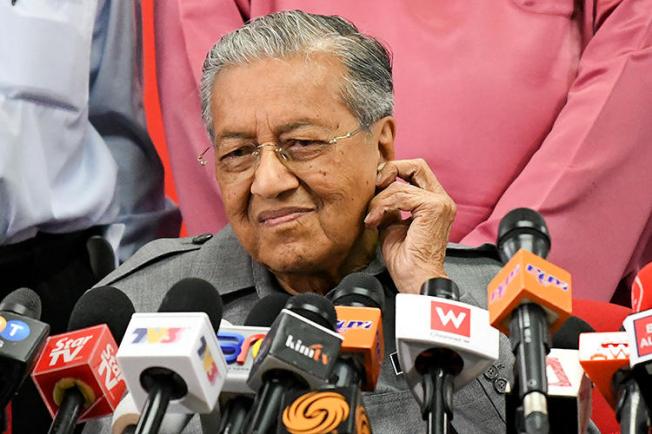 Malaysian Prime Minister Mahathir Mohamad at a press conference in Kuala Lumpur on June 1, 2018. The Malaysian parliament on August 16, 2018, repealed a law imposing criminal penalties for