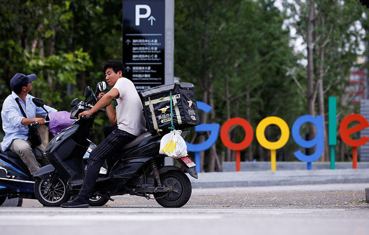 Google's logo is seen outside its office in Beijing. If the company were to launch a censored news app in China, it would send a message to other companies and other countries that trading press freedom principles for access to lucrative markets is acceptable. (Reuters/Thomas Peter)