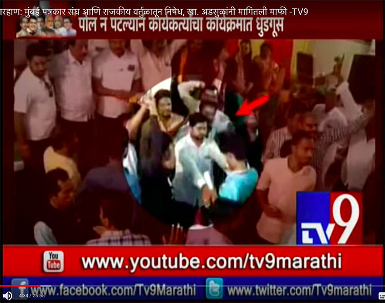 tv9 marathi batmya