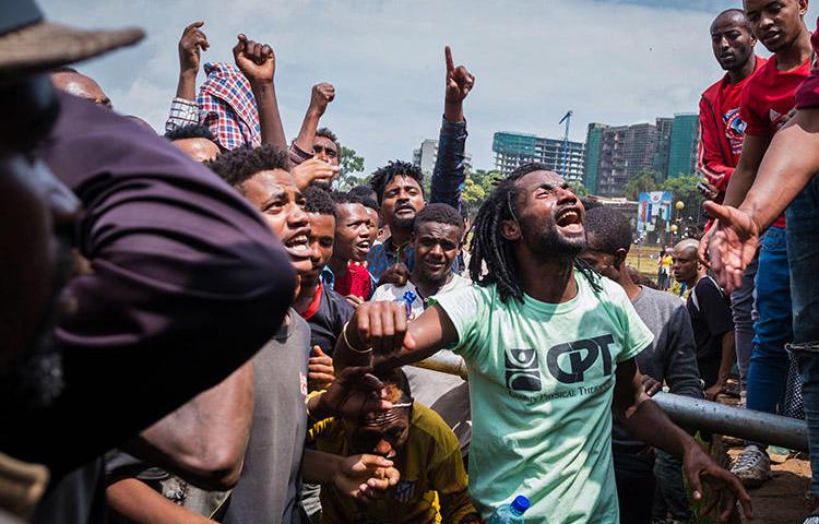 A protest in Addis Ababa on September 17, over clashes that left at least 23 people dead. Access to mobile internet was cut during the unrest. (AFP/Maheder Haileselassie Tadese)