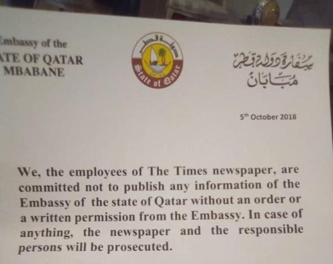 A copy of a letter that The Times of Swaziland said was presented to its journalists while they were in the Qatar Embassy. (Times of Swaziland)