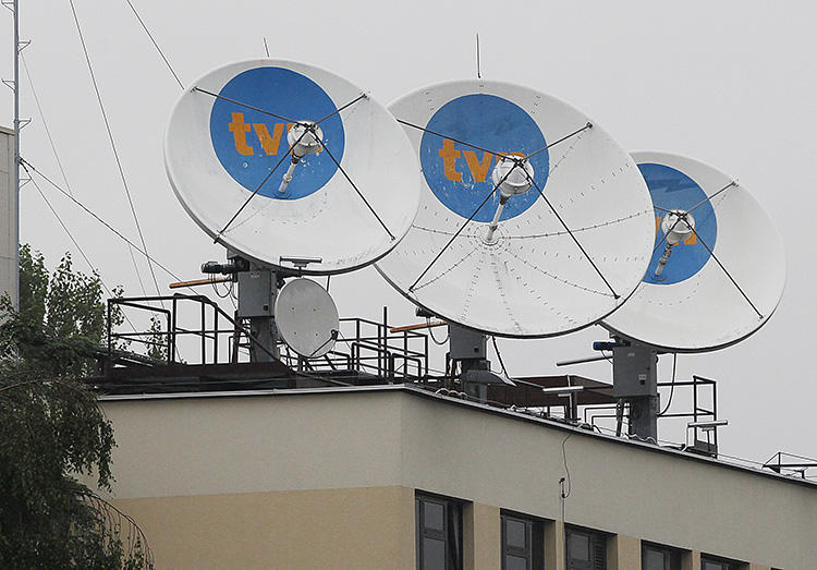 The TVN headquarters in Warsaw, pictured in September 2017. Poland's Internal Security Agency raided the home of one of the broadcaster's reporters over his undercover reporting. (AP/Czarek Sokolowski)