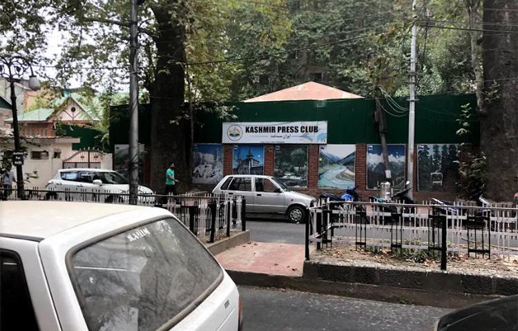 The Kashmir Press Club office is seen in Srinagar, Jammu and Kashmir state. In December 2018, foreign journalist was denied entry into India after reporting from Kashmir without government permission. (CPJ/Aliya Iftikhar)