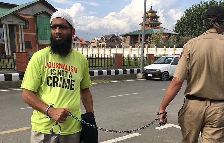 Journalist Aasif Sultan is seen outside Saddar Court in Srinagar, Jammu and Kashmir, on September 8, 2018. (Photo by Muzamil Mattoo)