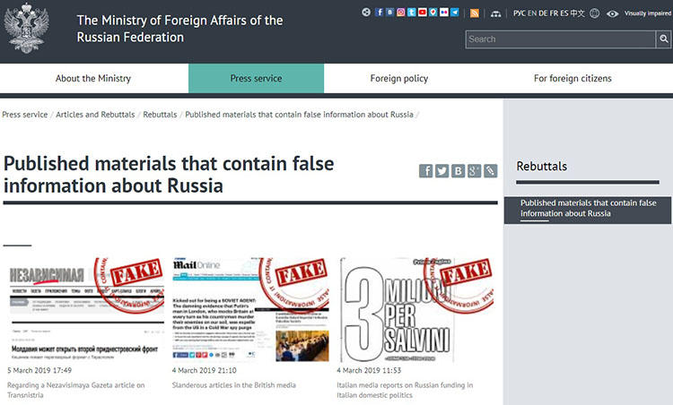 This screenshot of the Russian Ministry of Foreign Affairs' website shows how the government labels critical reports as 'fake news.'