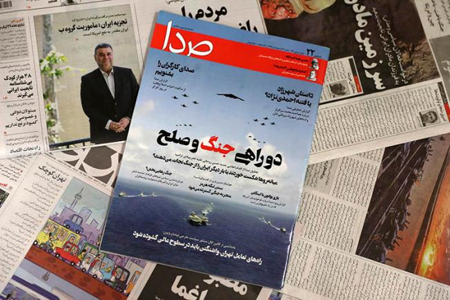 The May 11 issue of reformist magazine Seda is seen in Tehran, Iran, on May 12, 2019. The magazine has been suspended by the country's Culture and Media court. (AP/Vahid Salemi)