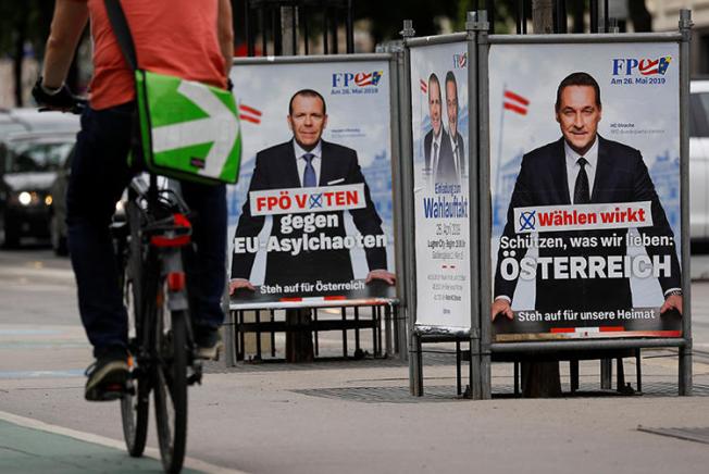 Election posters of Freedom Party candidates Heinz-Christian Strache and Harald Vilimsky are seen in Vienna, Austria, on April 26, 2019. Freedom Party members recently attempted to intimidate news anchor Armin Wolf. (Reuters/Leonhard Foeger)