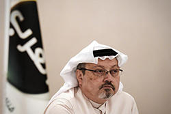 (AFP/Mohammed al-Shaikh)
