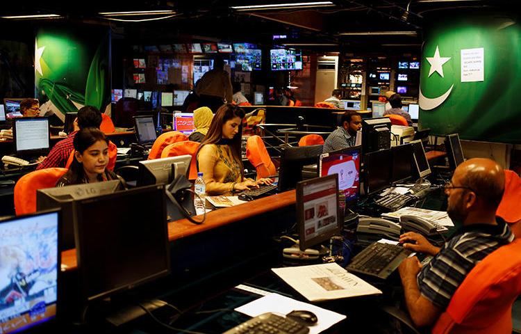 The offices of Geo News are seen in Karachi, Pakistan, on April 11, 2018. The network was recently blocked in many parts of the country. (Reuters/Akhtar Soomro)