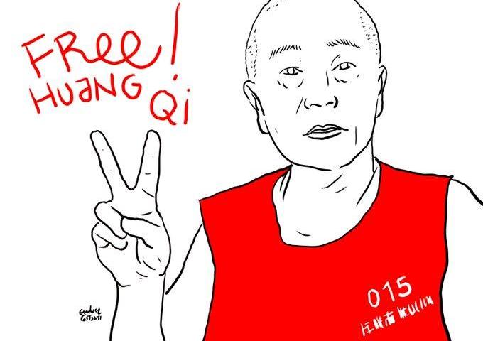 An illustration of Chinese journalist Huang Qi by Gianluca Costantini